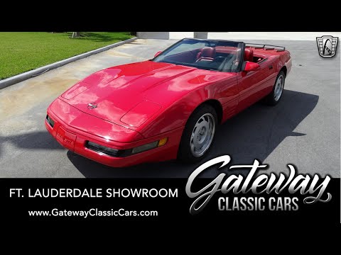 1992 Chevrolet Corvette (CC-1351396) for sale in O'Fallon, Illinois