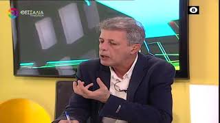 ΚΑΤΑΡΓΟΥΝΤΑΙ ΟΙ ΦΟΣΔΑ ΖΗΣΗΣ ΑΡΓΥΡΟΠΟΥΛΟΣ 31 10 2024