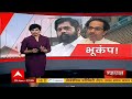 Sharad Pawar Live | Maharashtra Political crisis latest news | ABP Majha Live | Marathi news today