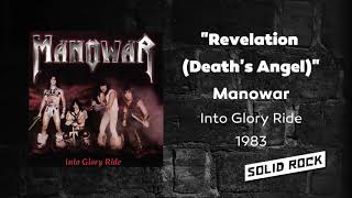 Manowar - Revelation (Death&#39;s Angel)