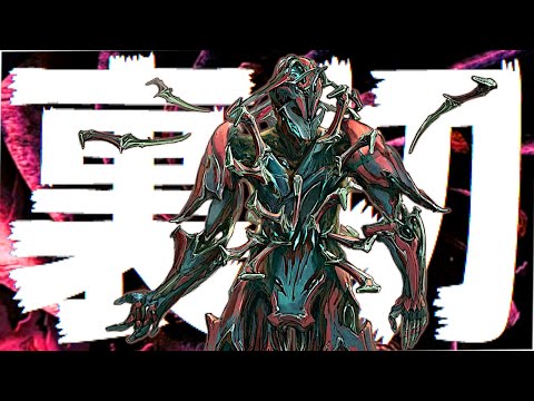 WARFRAME: Seven Crimes of Kullervo Explained