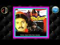Kannale Kadhal கண்ணாலேகாதல் கவிதை ILAIYARAAJA Athma Movie 1993 5 1