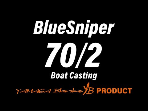 Lanseta Yamaga Blanks Blue Sniper 70/2 2.14m 20-60g