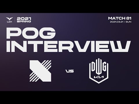 POG Interview | DRX vs. DK 03.21 | 2021 LCK Spring Split