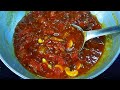 টমেটো চাটনি মুখরোচক স্বাদে Tomato Chutney Recipe
