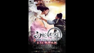 Download lagu Eva Huang and Raymond Lam - Promise (Instrumental) mp3