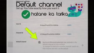 Download lagu (Default channel tick kaise hatayen from mobile or pc 2022)|Abeera Amir mp3 Download lagu (Default channel tick kaise hatayen from mobile or pc 2022)|Abeera Amir mp3
