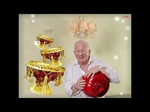 אלי לוזון - מחרוזת טוניסאית | Eli Luzon - Tunisian Medley