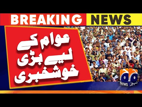 Big News For Pakistanis | Social Media | PTA