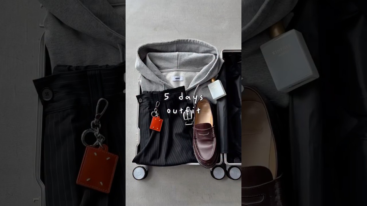 旅行に持っていくコーデ5選、全部スーツケースに入れてみた #メンズファッション #旅行コーデ #パッキング