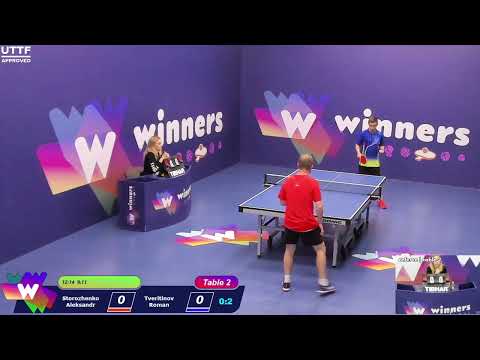 Winners League  04.06.21 Storozhenko Aleksandr - Tveritinov Roman 11:00