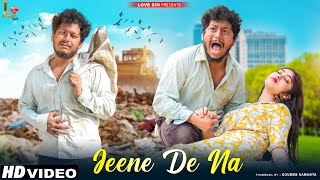 Jeene De na | heart touching love story | Raj Barman | Ripon & Priyasmita