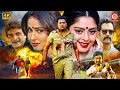 Ravikishan Bhojpuri Full Action Movie Sayian Se Solah Singar Nagma New Bhojpuri Movie