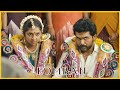 Komban Movie Scenes Karthik Lakshmi Menon Raj Kiran