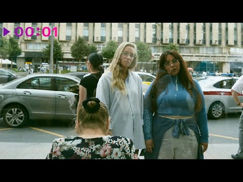 Обиженки - Хочу танцевать | Official Audio | 2020