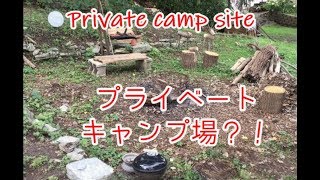 村プロジェクト / village project EP1
