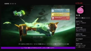 初心者３人でストライク行ってみるよ！