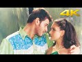 Hey Mama 4k Video Song Takkari Donga Telugu Movie Mahesh Babu Lisa Roy Bipasha Manisharma