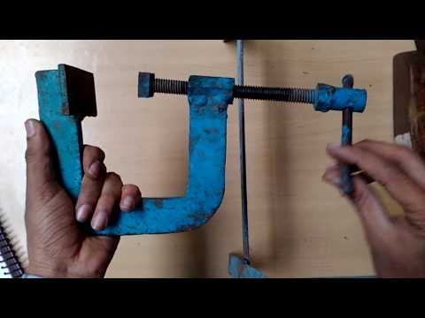 Mechanical workshop in hindi c clamp holding device