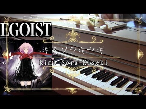 EGOIST キミソラキセキ Kimi Sora Kiseki  supercell Video