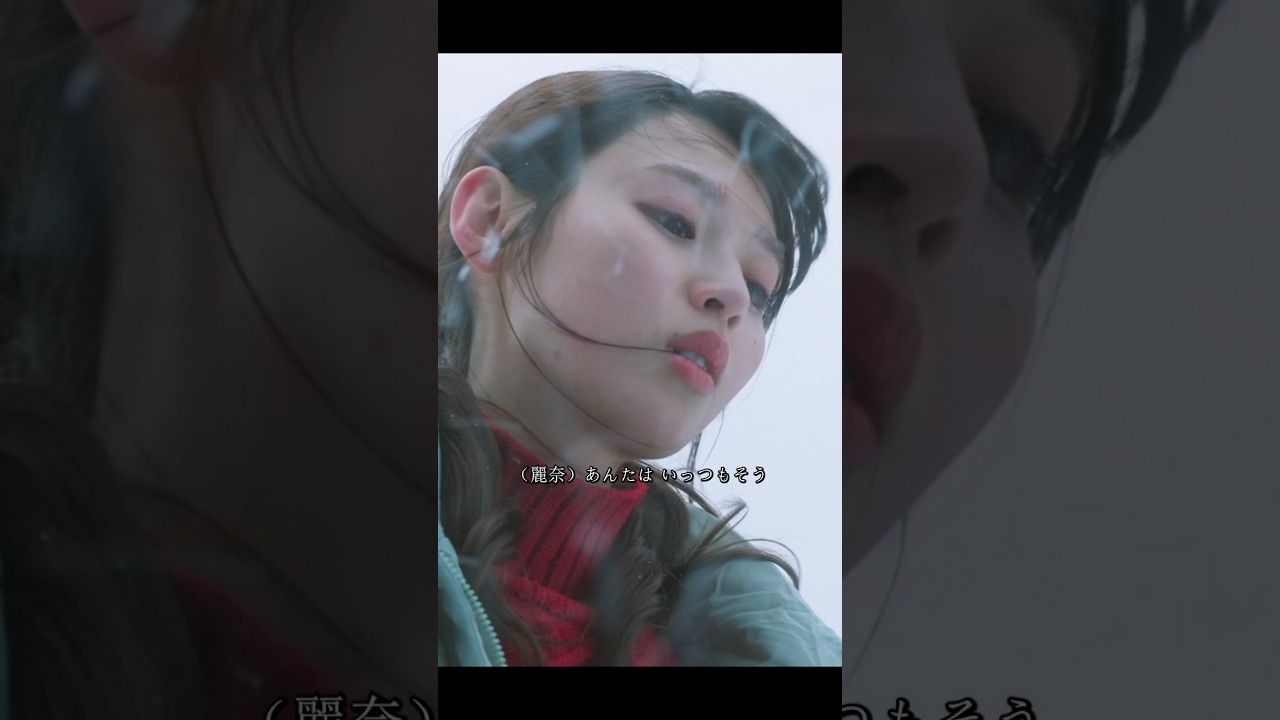 リナはもう完全に狂ってしまった。