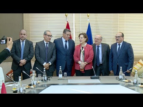 Rabat M. AKHANNOUCH S’ENTRETIENT AVEC UNE EURODÉPUTÉE