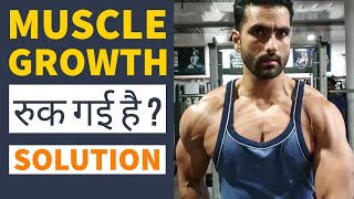 3 Best Tips For Muscle Growth  Break Plateau And G