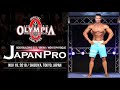 Денис Гусев на IFBB Japan Pro 2018.