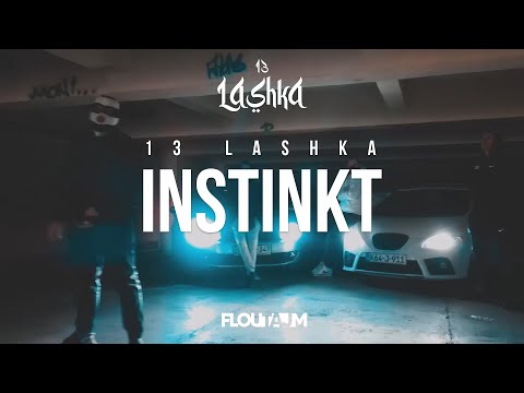 13 LASHKA - Instinkt