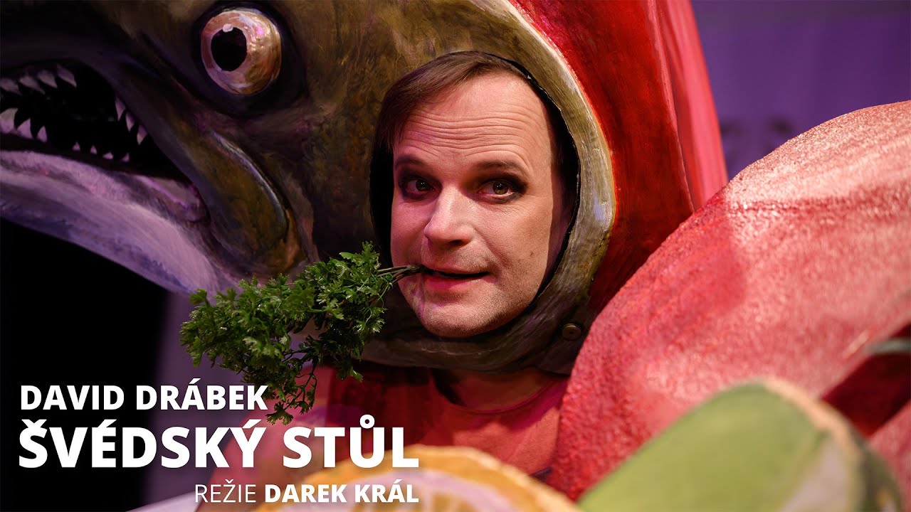 Трейлер