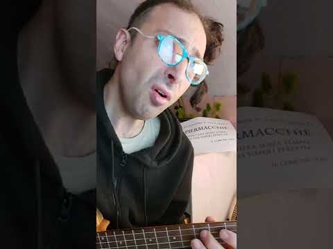 DAL BUIO (di Marco Masini)