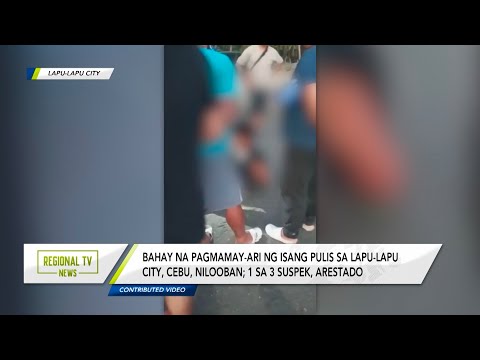 Regional TV News: Bahay ng pulis, nilooban; 1 sa 3 suspek, nahuli