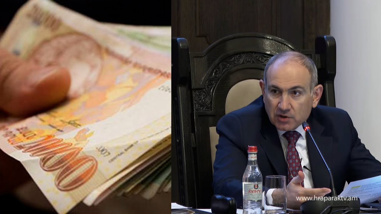 Փաշինյանի «աննախադեպ» թվերը․ ՀՀ-ում աշխատավարձը բարձրացել է 66%-ով, աշխատող անձանց թիվը՝ 36%-ով