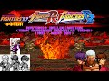 KOF R 1 R 2 Rhythmic Hallucination Team Awakened Orochi S Theme KOF 97 Pitch NGP NGPC OST
