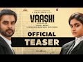 Vaashi Official Teaser Tovino Thomas Keerthy Suresh Vishnu G Raghav Kailas Revathy Kalamandirr