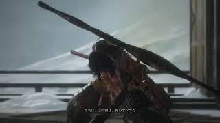 SEKIRO実況配信