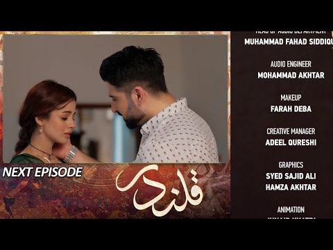 Qalandar Episode 09 Teaser - Promo - Drama Review