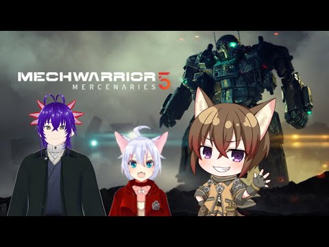 【#くろすている】Mech Warrior   Part17