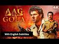 Aag Ka Gola 1989 Hindi Movie With English Subtitles Sunny Deol Dimple Kapadia Archana Puran