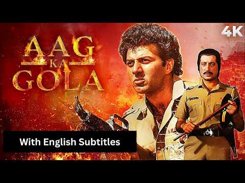 Aag Ka Gola (1989) - Hindi Movie With English Subtitles | Sunny Deol, Dimple Kapadia & Archana Puran