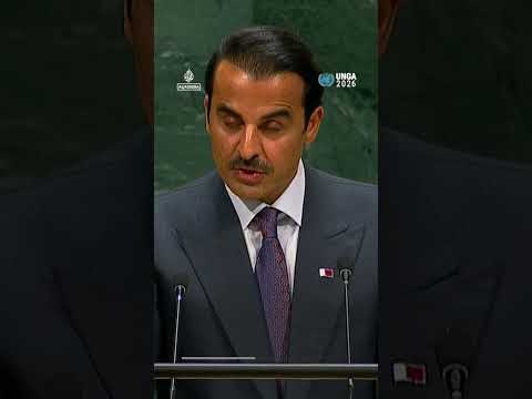 Qatar denounces Israeli aggression across the region | AJ #shorts