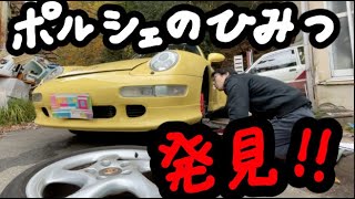 Attach YouTube
