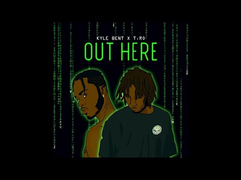 T.RO - Out Here Ft. Kyle Bent (Official Audio Visualizer)