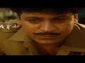 Tony Namma Tony Sad Gandhada Gudi 2 Kannada Hit Song