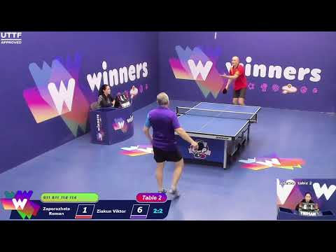 WINners CUP table 2  08.01   Zaporozhets Roman - Ziakun Viktor  12:00
