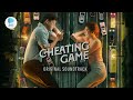 Official Audio Want You The Cheating Game OST By Seb Pajarillo