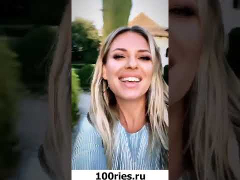 Рита Дакота Инстаграм Сторис 22 июня 2019