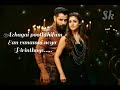 Love Failure WhatsApp Status Kannai Vittu Kannai Vittu Iru Mugan