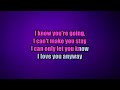 Arms of the one who loves you - Xscape - Karaoke Version