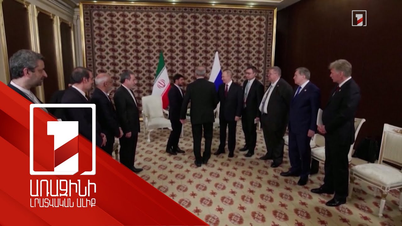 Եվրոպական եռյակի հետ միջուկային ծրագրի բանակցություններ, Իրան-ՌԴ ռազմավարական գործընկերություն